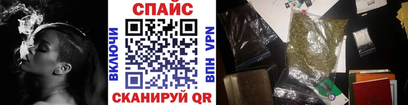 БУТИРАТ вода  блэк спрут онион  Свирск 