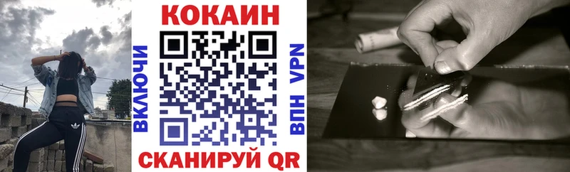 COCAIN Перу  где купить наркоту  Свирск 