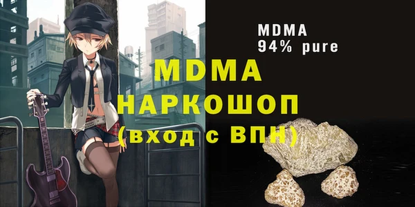 прущая мука Балабаново