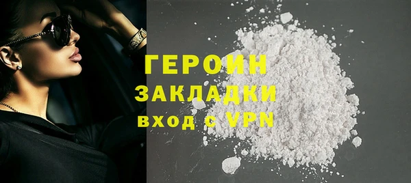 дурь Баксан