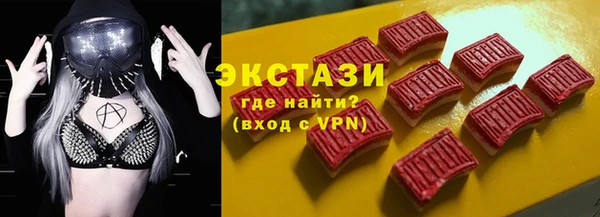 прущая мука Балабаново