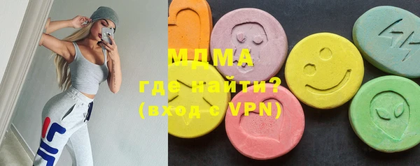 дурь Баксан
