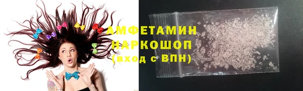 дурь Баксан