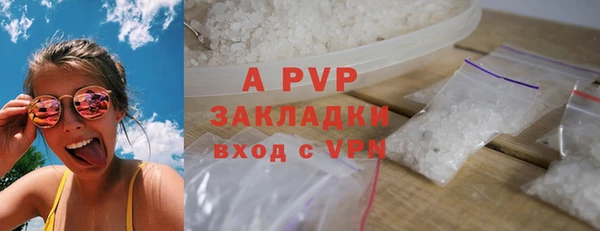 дурь Баксан