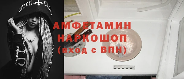 дурь Баксан