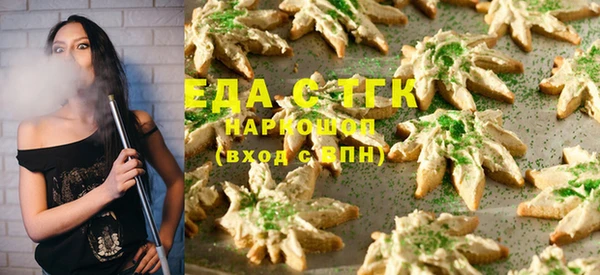 дурь Баксан