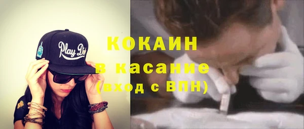 дурь Баксан