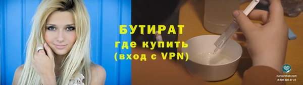 дурь Баксан