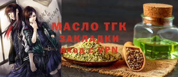 дурь Баксан