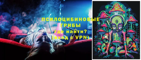MDMA Premium VHQ Балахна