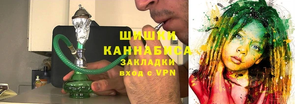 MDMA Premium VHQ Балахна