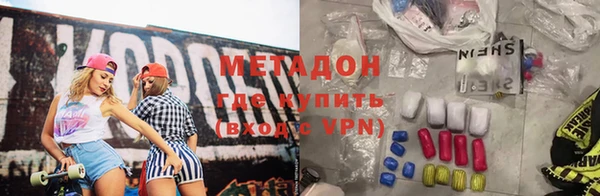 дурь Баксан