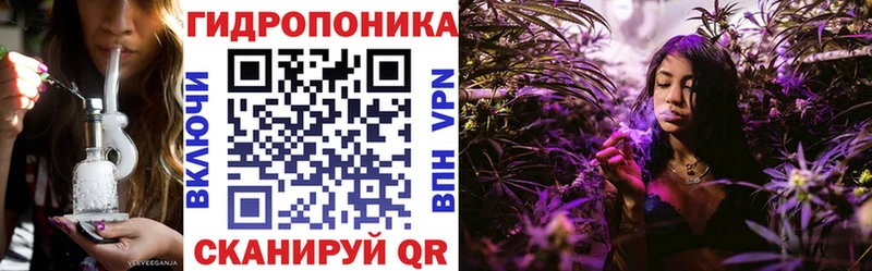 ссылка на мегу ссылка  дарнет шоп  Свирск  Марихуана индика 